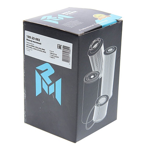 Фильтр масляный для а/м BMW 3 (E36,E46) (M40/M42-M44),5 (E34),Z3 (E36) (M43)